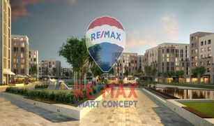 N/A Terreno (Parcela) en venta en Khalifa City A, Abu Dhabi Alreeman II