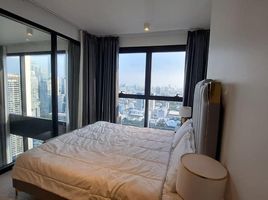 2 спален Кондо в аренду в The Lofts Silom, Si Lom