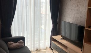 1 Bedroom Condo for sale in Huai Khwang, Bangkok Noble Revolve Ratchada 2