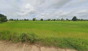 N/A Land for sale in Sueang Khao, Si Sa Ket 