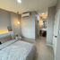 1 Schlafzimmer Appartement zu verkaufen im Centric Scene Ratchavipha, Wong Sawang