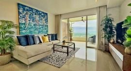 Verfügbare Objekte im Azur Samui