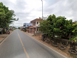  Land for sale in Ban Thum, Mueang Khon Kaen, Ban Thum