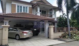4 Bedrooms House for sale in Tha It, Nonthaburi Casa Ville Ratchapruek-Rattanathibet 2