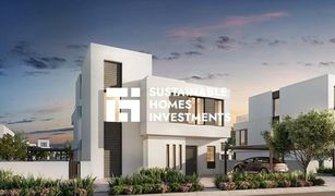 N/A Land for sale in , Abu Dhabi Alreeman