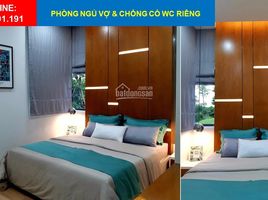 1 Bedroom Condo for sale at Picity High Park, Thanh Xuan, District 12