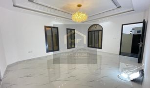 5 Bedrooms Villa for sale in , Ajman Al Yasmeen 1