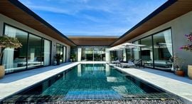 Доступные квартиры в Sea Central 