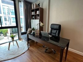 3 спален Таунхаус на продажу в Cozy Chokchai 4 Soi 30, Lat Phrao, Лат Пхрао