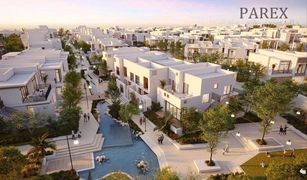 4 Habitaciones Adosado en venta en Villanova, Dubái Raya