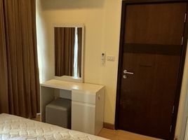 1 Bedroom Condo for sale at Le Luk Condominium, Phra Khanong Nuea