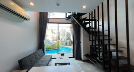 Utopia Loft 在售单元