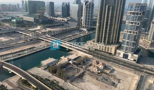 2 Habitaciones Apartamento en venta en Blue Towers, Abu Dhabi Burooj Views