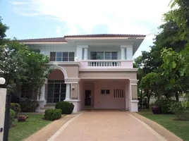 4 Schlafzimmer Haus zu verkaufen im Chonlada Khon Kaen, Ban Pet, Mueang Khon Kaen
