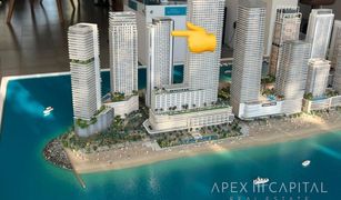 Квартира, 3 спальни на продажу в EMAAR Beachfront, Дубай Palace Beach Residence