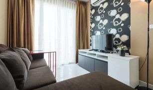 1 Bedroom Condo for sale in Makkasan, Bangkok The Mark Ratchada-Airport Link