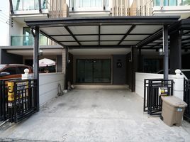ขายทาวน์เฮ้าส์ 3 ห้องนอน ในโครงการ Town Avenue Cocos Rama 2, แสมดำ