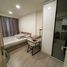 1 Bedroom Condo for sale at Maestro 03 Ratchada-Rama 9, Din Daeng, Din Daeng