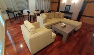 2 Bedrooms Apartment for sale in Khlong Tan, Bangkok Pavilion Place