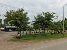 在那空沙旺出售的 土地, Nong Bua, Nong Bua, 那空沙旺