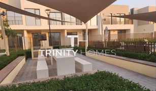 3 Bedrooms Townhouse for sale in EMAAR South, Dubai Parkside 2