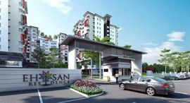 Available Units at Ehsan Residence, Sepang