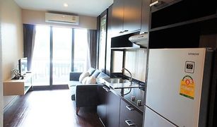 2 Schlafzimmern Wohnung zu verkaufen in Chang Phueak, Chiang Mai Himma Garden Condominium
