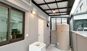 3 Bedrooms Townhouse for sale in Bang Phli Yai, Samut Prakan Pleno Bangna-Wongwaen