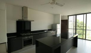 2 chambres Penthouse a vendre à Choeng Thale, Phuket Casuarina Shores