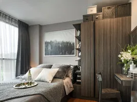 Studio Wohnung zu verkaufen im Space Cherngtalay Condominium , Choeng Thale