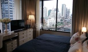 曼谷 Suriyawong M Silom 1 卧室 公寓 售 