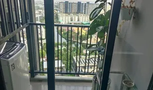 1 Bedroom Condo for sale in Phra Khanong Nuea, Bangkok The Base Park West Sukhumvit 77