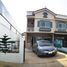 2 Schlafzimmer Reihenhaus zu verkaufen im INDY Prachauthit 90 (3), Nai Khlong Bang Pla Kot, Phra Samut Chedi, Samut Prakan