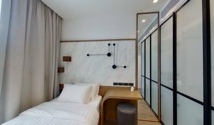 2 Bedrooms Condo for sale in Khlong Toei Nuea, Bangkok Muniq Sukhumvit 23