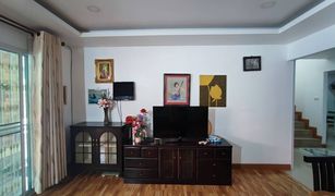 Дом, 4 спальни на продажу в Tha Sala, Чианг Маи 