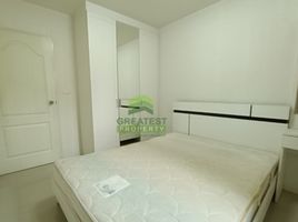 1 Schlafzimmer Wohnung zu verkaufen im Kensington Bearing, Samrong Nuea