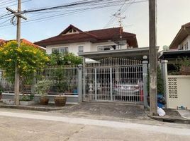 5 Schlafzimmer Haus zu verkaufen im Maneeya Masterpiece, Sai Ma, Mueang Nonthaburi