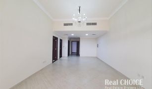 1 Bedroom Apartment for sale in Syann Park, Dubai Syann Park 1