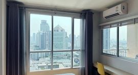 Verfügbare Objekte im Life @ Sukhumvit 65