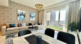 Creek Horizon Tower 1 पर उपलब्ध यूनिट