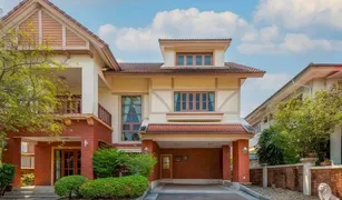 5 Schlafzimmern Haus zu verkaufen in Bang Muang, Nonthaburi Prukpirom Regent Pinklao