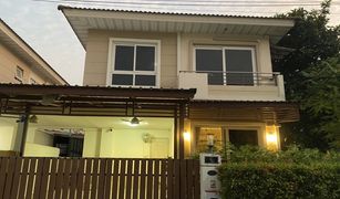 Dokmai, ဘန်ကောက် Supalai Ville Onnut - Suanluang တွင် 3 အိပ်ခန်းများ အိမ် ရောင်းရန်အတွက်