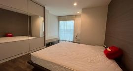 Доступные квартиры в The Room Sukhumvit 79