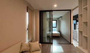 1 Bedroom Condo for sale in Lat Yao, Bangkok Aspire Ratchayothin