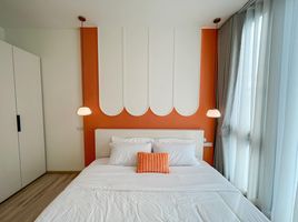 1 Bedroom Condo for sale at The Base Uptown, Ratsada, Phuket Town, Phuket