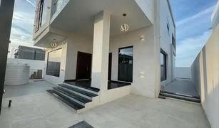 5 Bedrooms Villa for sale in , Ajman Al Yasmeen 1