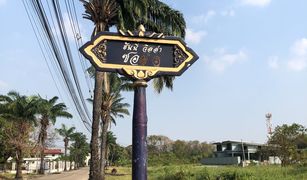 N/A Land for sale in Bang Ramat, Bangkok 