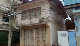 2 Bedrooms House for sale in Hua Dong, Phichit 