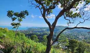 N/A Land for sale in Bo Phut, Koh Samui 