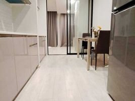 1 Bedroom Apartment for sale at Noble Ploenchit, Lumphini